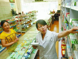 突围“新版GSP”