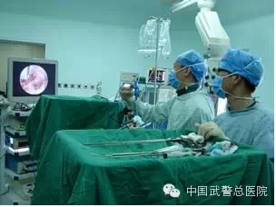 武警总医院：椎间孔镜除腰疾