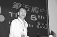 未来可“量体裁衣”构造微生物