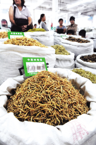 中药灭菌不应游离监管之外