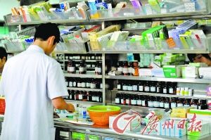 佛山市今起购药享“零差价” 报销比例有望提高