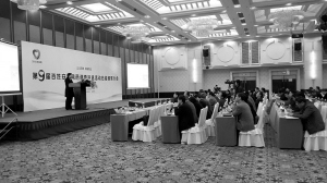 让百姓及时用上放心的基本药物——健康报社第九届百姓安全用药调查评选活动侧记