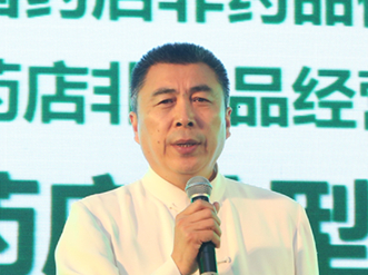 做非药，是药店未来发展方向