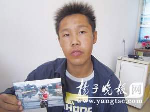 重病丈夫不愿拖累妻子逼其离婚