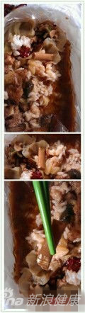 8.出现在食物中的烟头