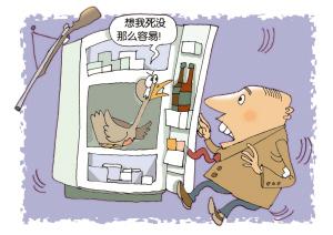 鸭子中枪后被关进冰箱 两天后依然存活