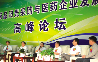 新一轮广东挂网正在酝酿
