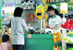 广州药店“非药区”多超三成