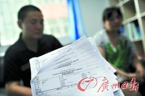 镇政府血铅检测与村民自测结果存异