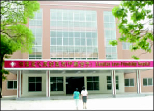 美国廉价医疗模式试水中国 用会员制吸引患者
