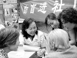 袁医生“治水”