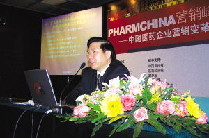 终端营销：在变革中涅槃