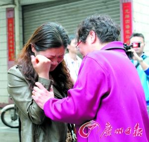 女子洗澡时发生触电 丈夫与父亲施救被电死