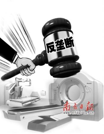 利益黑链致价格虚高不下 反垄断大棒砸向医疗器械？