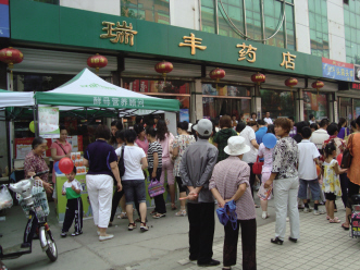 瞄准社区，兼顾商圈