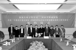 秉承致力“三早”使命 成就造福中原梦想——访河南省肿瘤医院院长、党委副书记王成增
