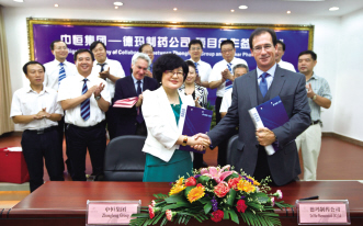 中恒携手美国德玛开发注射用去水卫矛醇