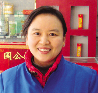 快乐的“大长今”