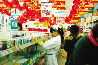 医保药品价格大起底