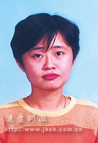 上海交通大学医学院附属仁济医院内分泌科--吴培红