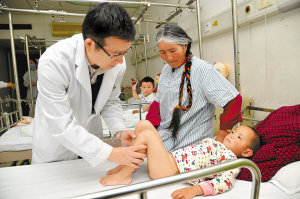 “别人不会再叫我小跛脚了”