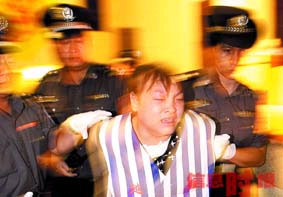 犯罪团伙用美色抢劫 色诱陷阱放倒众多老外