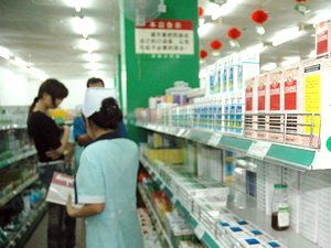 零售药店走向何方