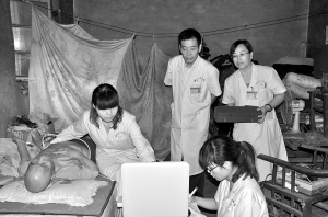 为老区军人体检