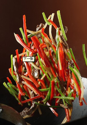 油烟可致癌！教你炒菜时怎样减少油烟的危害