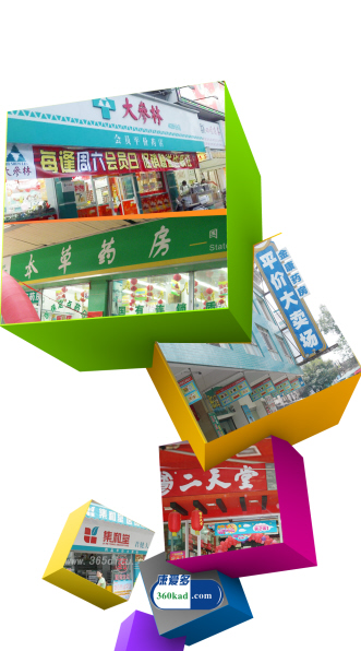 逆境图强 “一人”有一个“梦想”