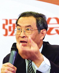 商业是本难念的经