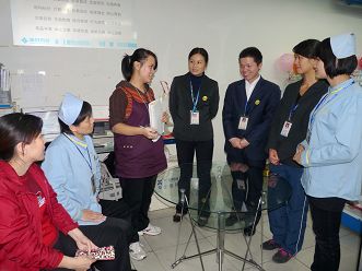 转身精细化管理培训