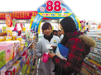 下一个吸金点：内服美容品？