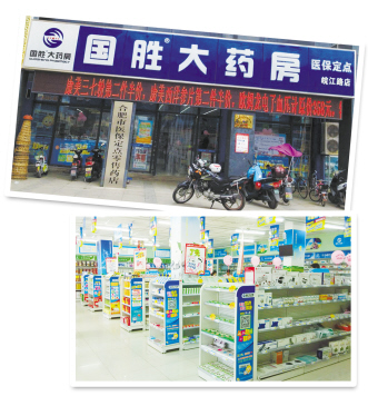 一手做规模，一手抓效益
