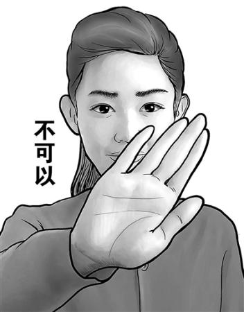 北京推三种