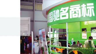 “第一接触点”被困如何做传播