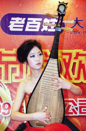 顾客至上冯佳斌