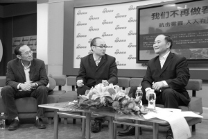 “面对PM2.5，我们能躲在哪里”——李书福、潘石屹、潘小川空气质量与健康访谈录