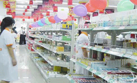 友和药店率先推行国家基本药物制度