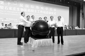 把传统医药发展出“现代范儿”