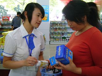 巧妙搭配实现厚利多销