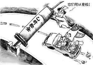 用人单位要查乙肝，你可以说不