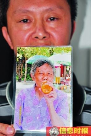 老太灌肠后休克家属索赔200万