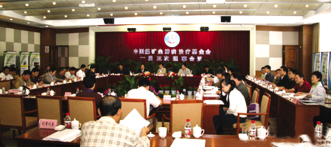 职业病防治的缺位报告