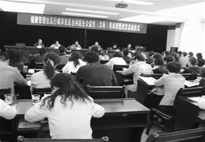 同济医院心内科专家培训社区医生