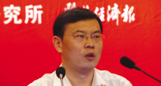 李忠：未来三年参保率超90%