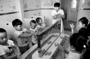 学洗手防手足口