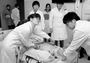 继续教育学分串味了，咋办？