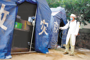姚安地震灾区开展防疫