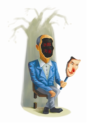 责任重压力大 人到中年如何战胜年龄恐慌？